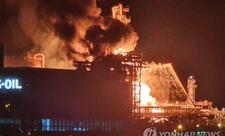 Cənubi Koreyada neft anbarında partlayışdan sonra yanğın başlayıb