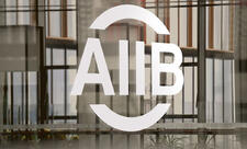 AIIB Bakı metrosu ilə bağlı 180 mln. dollarlıq krediti təsdiqləyib