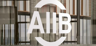 AIIB Bakı metrosu ilə bağlı 180 mln. dollarlıq krediti təsdiqləyib