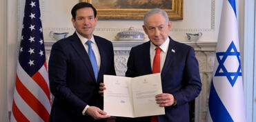 İsrail Qəzza üzrə Sülh Şurasına qoşulub