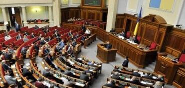 Ukrayna Ali Radasında 20-yə yaxın deputat zəhərlənib