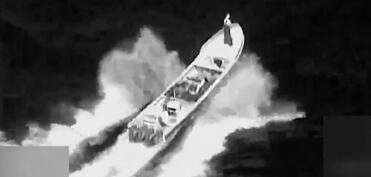 ABŞ Karib dənizində narkotacirlərə qarşı əməliyyatlarda ilk hərbçisini itirib