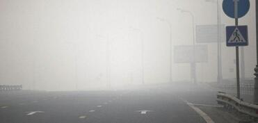 DYP dumanla bağlı müraciət edib