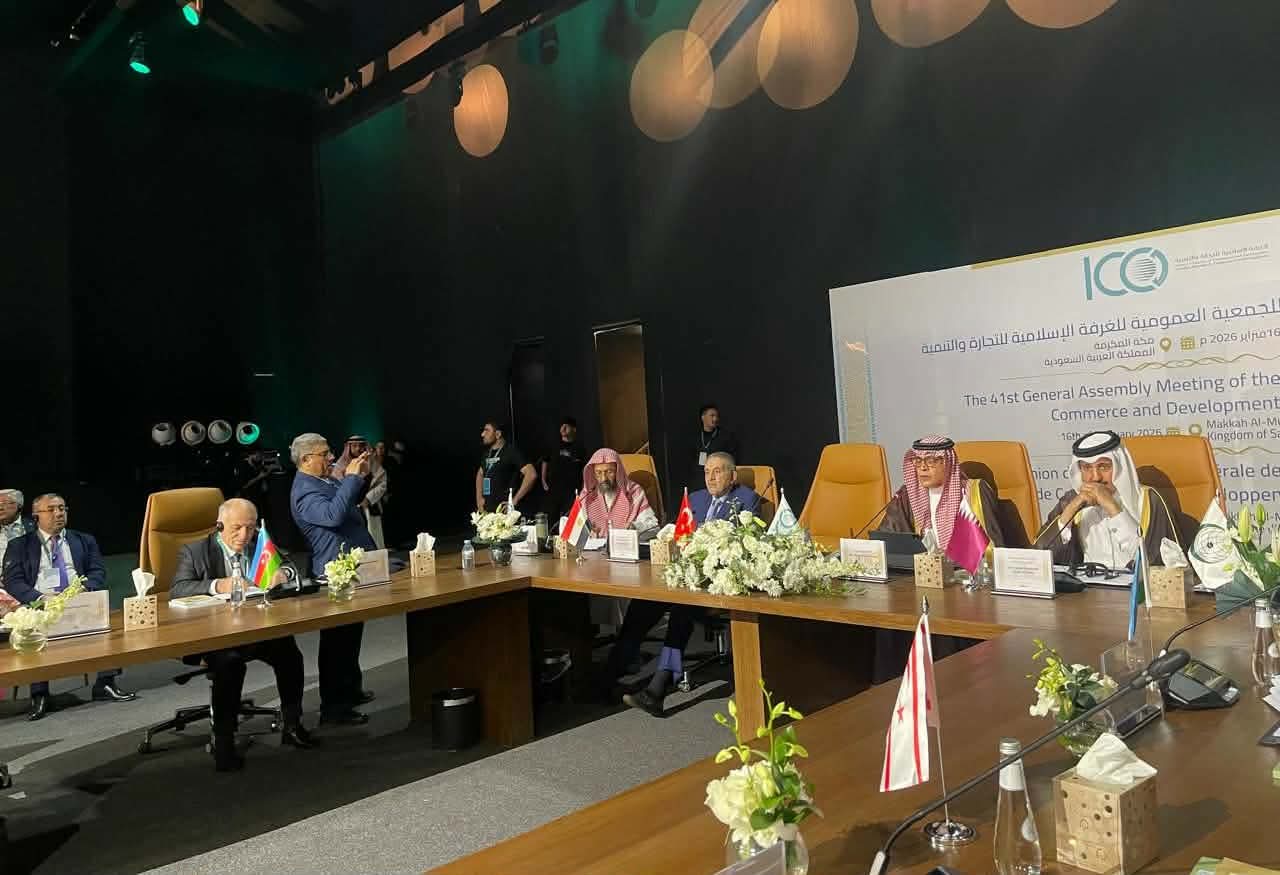 İslam Ticarət və İnkişaf Palatasının Baş Assambleyasının 41-ci iclası keçirilib