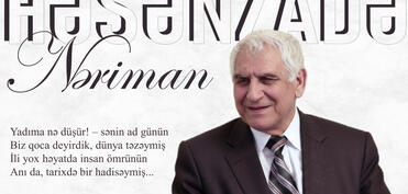 Kitabxanadan Xalq şairi Nəriman Həsənzadənin 95 illiyinə töhfə