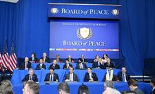 Prezident İlham Əliyev Trampın dəvəti ilə Vaşinqtonda “Sülh Şurası”nın ilk iclasında iştirak edir - CANLI/- YENİLƏNİB