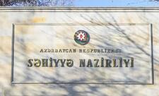 Səhiyyə Nazirliyi üzərliklə bağlı əhaliyə müraciət edib