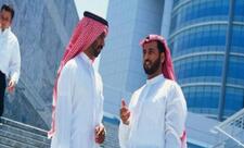 Səudiyyə Ərəbistanı vətəndaşları Azərbaycana vizasız gələ biləcəklər