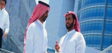 Səudiyyə Ərəbistanı vətəndaşları Azərbaycana vizasız gələ biləcəklər