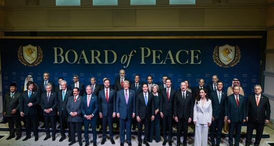 Prezident İlham Əliyev Vaşinqtonda "Sülh Şurası"nın ilk iclasında iştirak edib - VİDEO / YENİLƏNİB-2