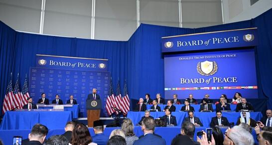 Prezident İlham Əliyev Trampın dəvəti ilə Vaşinqtonda “Sülh Şurası”nın ilk iclasında iştirak edir - CANLI