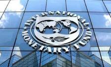 IMF: Dövlət Neft Fondunun aktivləri 2032-ci ilə kimi 78 mlrd. dolları ötəcək