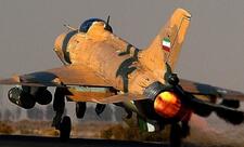 İran Hərbi Hava Qüvvələrinə məxsus təyyarə qəzaya uğrayıb