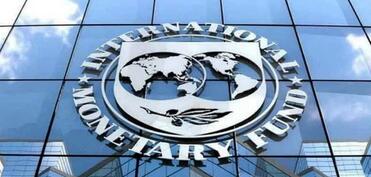 IMF: Azərbaycanda dövlət müəssisələrinin rentabelliyi artırılmalı, subsidiyalar azaldılmalıdır