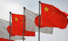 Çin Yaponiyanın 20 şirkətinə hərbiləşmə səbəbi ilə ixrac nəzarəti tətbiq edib