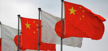 Çin Yaponiyanın 20 şirkətinə hərbiləşmə səbəbi ilə ixrac nəzarəti tətbiq edib