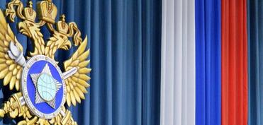 Rusiya kəşfiyyatı: Britaniya və Fransa Kiyevi nüvə bombası ilə silahlandırmağa hazırlaşır