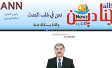 Ərəb ölkələri mediasında Xocalı soyqırımı haqqında məqalə dərc olunub