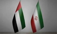 Birləşmiş Ərəb Əmirlikləri İrana xəbərdarlıq edib