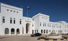 Oman XİN: BMT müfəttişlərinin İrana səfəri 90 gün ərzində razılaşdırıla bilər