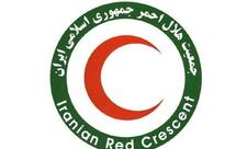 İrana hücumlarda indiyədək 201 nəfər həlak olub