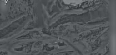 IDF: İranın qərbində yüzlərlə hərbi hədəf vurulub - VİDEO