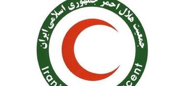 İrana hücumlarda indiyədək 201 nəfər həlak olub