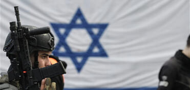 İsrail Səhiyyə Nazirliyi ən yüksək hazırlıq səviyyəsini elan edib