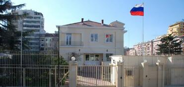 Rusiya səfirliyi Azərbaycana təşəkkür edib