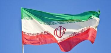 Когда могут избрать верховного лидера Ирана?