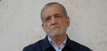 Pezeşkian xalqa müraciət edib - VİDEO