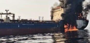 Hörmüz boğazında tanker batır