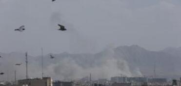 İran ABŞ Hərbi Hava Qüvvələrinin üç qırıcı təyyarəsinin vurulduğunu bildirib