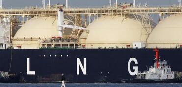 "Qatar Energy" LNG istehsalını dayandırdı