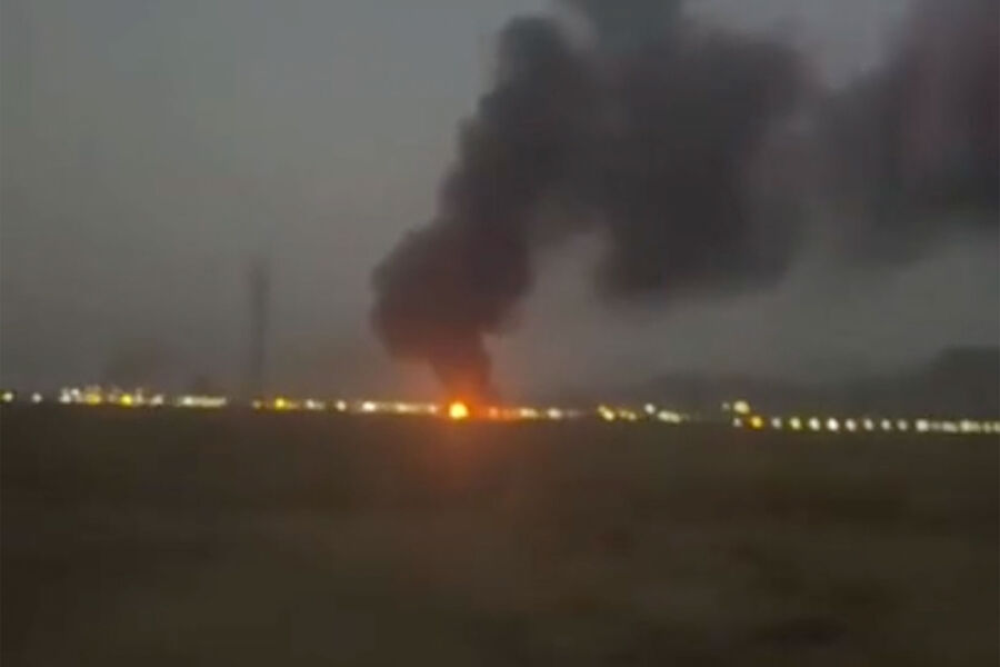 İran Nətənz nüvə obyektinə hücum edildiyini bildirib