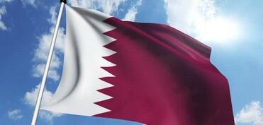 Qətər İrana zərbələr endirib