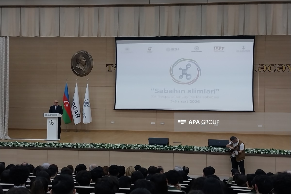 Azərbaycanda tədris sistemində süni intellektlə bağlı proqram və ixtisaslar yer alacaq