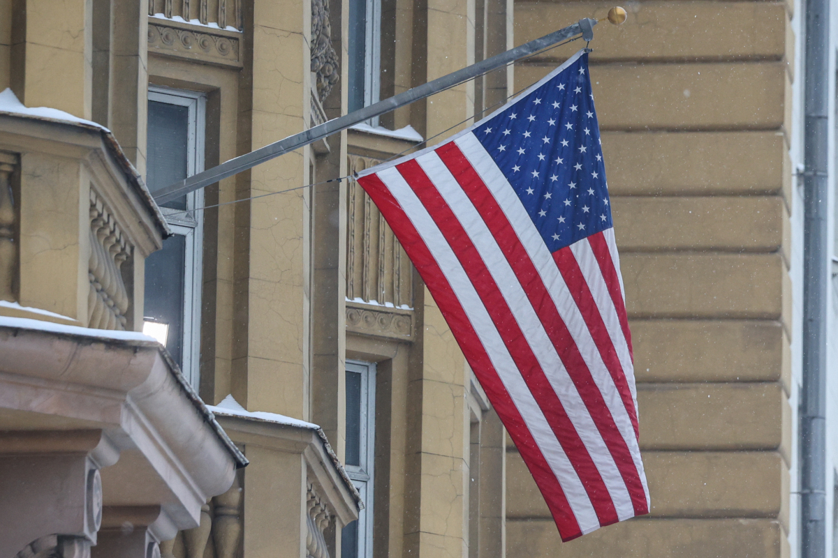 ABŞ Küveytdəki səfirliyini bağlayacaq