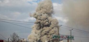 İMQ Tehrandakı komanda mərkəzlərinə onlarla sursat atdığını bildirib