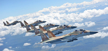 İsrail İsfahan və Şirazda İranın hərbi obyektlərinə zərbələr endirib