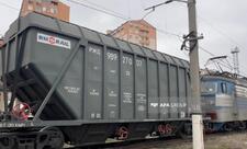 Azərbaycandan tranzit keçməklə Rusiyadan Ermənistana dizel və gübrə göndərilir

Azərbaycandan tranzit keçməklə Rusiyadan Ermənistana dizel və gübrə göndərilir