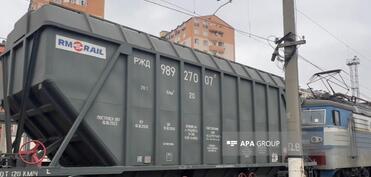 Azərbaycandan tranzit keçməklə Rusiyadan Ermənistana dizel və gübrə göndərilir

Azərbaycandan tranzit keçməklə Rusiyadan Ermənistana dizel və gübrə göndərilir