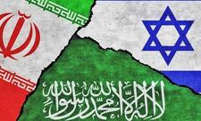 İsrail Səudiyyə Ərəbistanından İrana qarşı zərbələrə qoşulmasını gözləyir