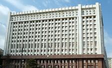 Şahbaz Şərif Azərbaycan Prezidentinə zəng edib, İranın hərbi hücumunu pisləyib