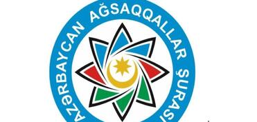 Ağsaqqallar Şurası İranın Azərbaycana dron hücumu ilə bağlı bəyanat yayıb