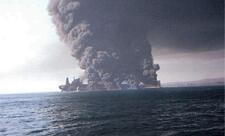 SEPAH Hörmüz boğazında tankeri dronla vurub