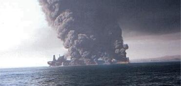 İran Körfəzdə neft tankerinə PUA ilə hücum edib