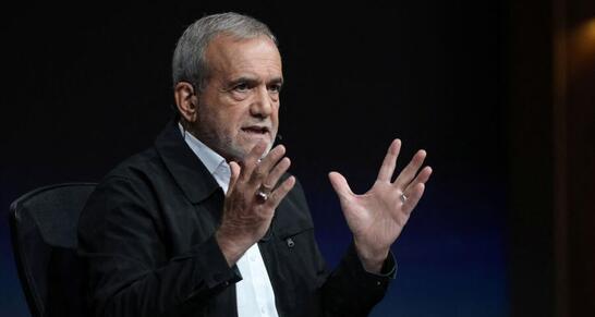 Pezeşkian qonşu ölkələrə hücumlara görə üzr istədi