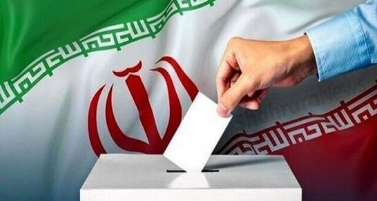 Ekspertlər Şurası İranın ali dini-siyasi rəhbərini seçib