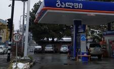 Gürcüstanda yanacaq bahalaşıb